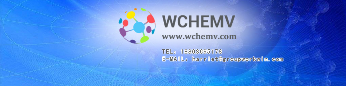 www.wchemv.comTaian TianZe Group Work Win Co., Ltd.